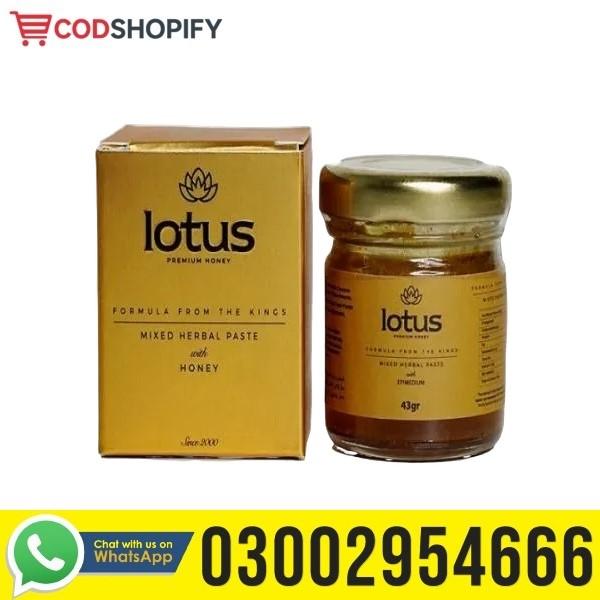 Lotus Epimedium Mixed Herbal Paste In Pakistan | 03002954666