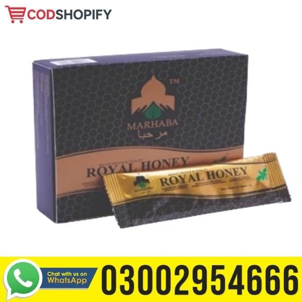 Marhaba Royal Honey In Pakistan | 03002954666
