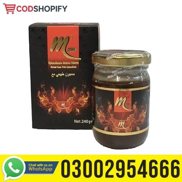 Mplus Epimedium Herbal Mixture In Pakistan | 03002954666
