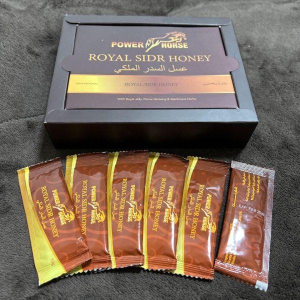 Power Horse Royal Sidr Honey In Pakistan | 030026954666