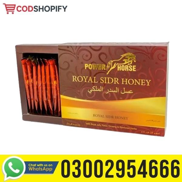 Power Horse Royal Sidr Honey In Pakistan | 030026954666