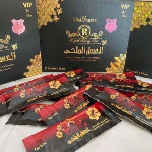 Uni Smart Royal Honey Plus In Pakistan | 03002954666