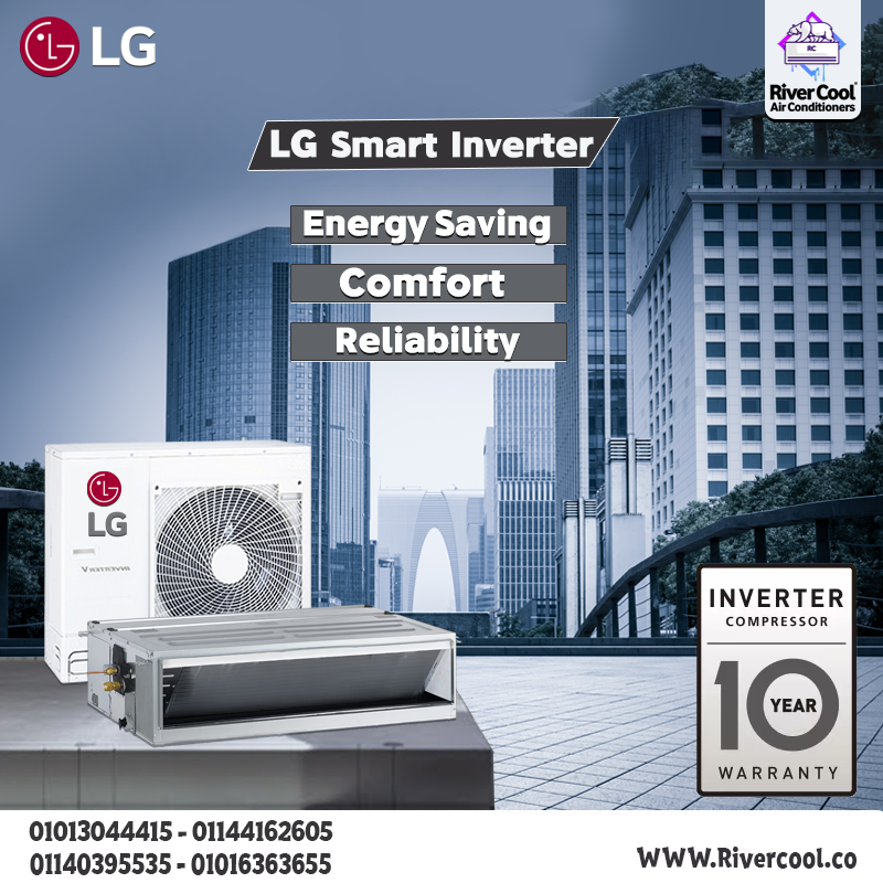 سعر تكييف كونسيلد 3 حصان ال جي انفرتر تكييف كونسيلد ٥ حصان سعر تكييف ال جي كونسيلد 3 حصان