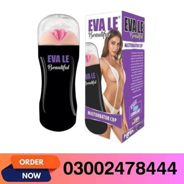 Buy Mini Masturbators Cup Price In Karachi - 03002478444