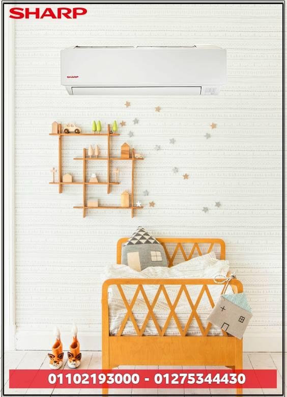 💨 Sharp Inverter… التكييف اللي مش هيخذلك!