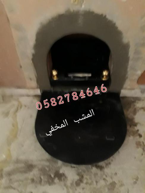 مناقل مشبات – تفصيل احترافي وجودة عالية