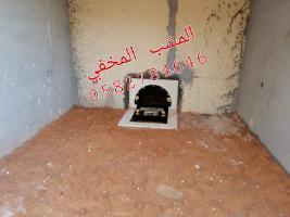 المشب المخفي – تصميم عصري للمجالس