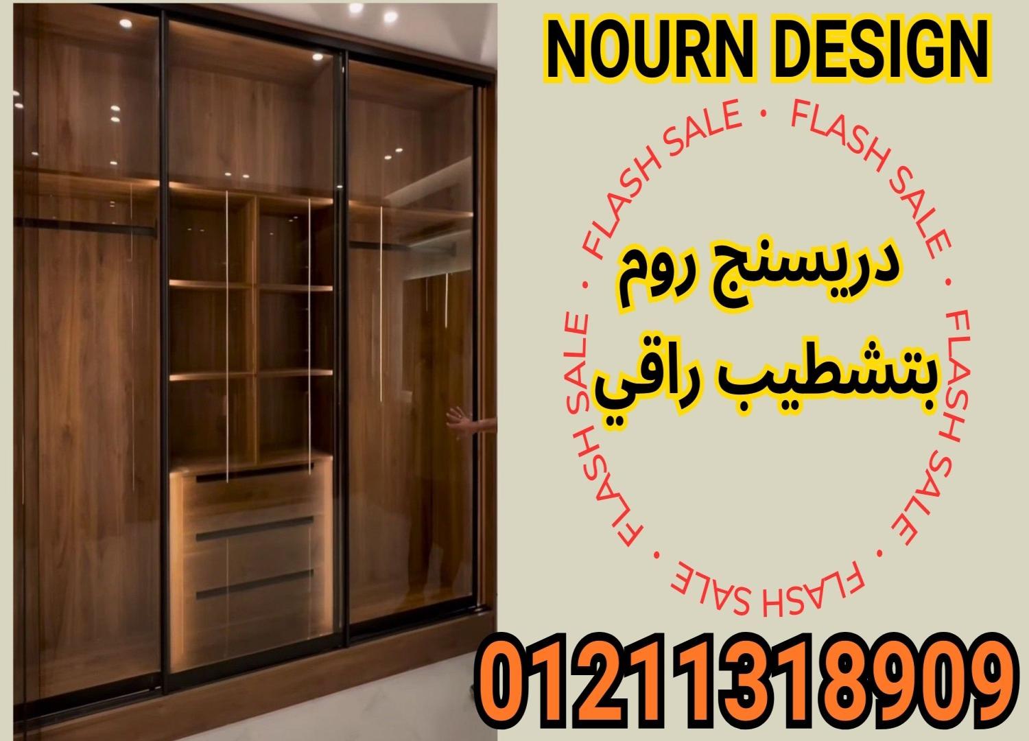 كومباكت hpl على أعلى مستوى