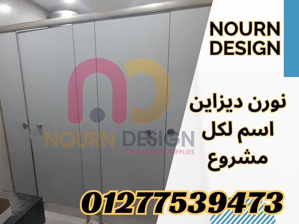 كومباكت hpl على أعلى مستوى