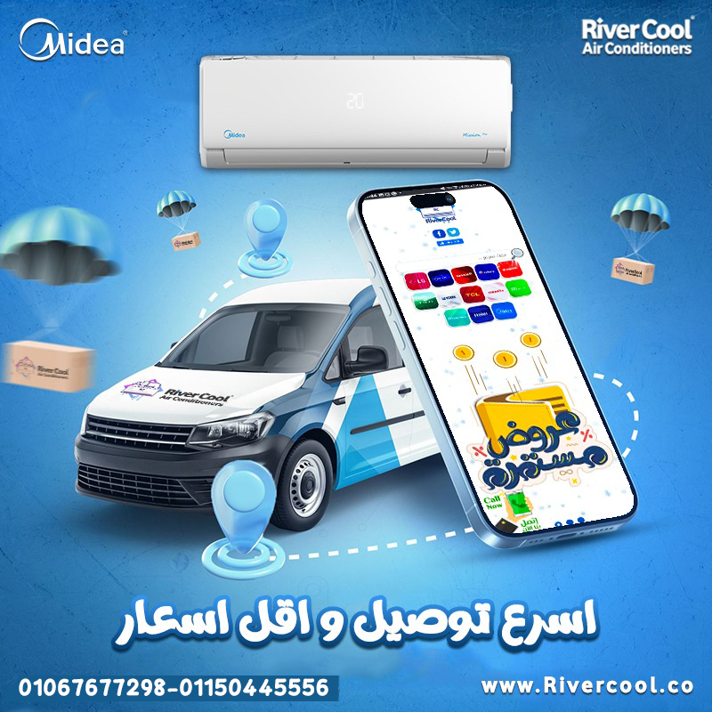 ميديا ميشن برو – أداء وتبريد سريع