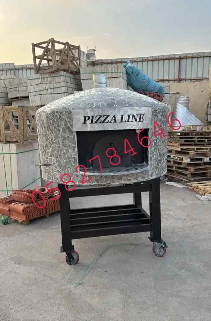 افران نابولية