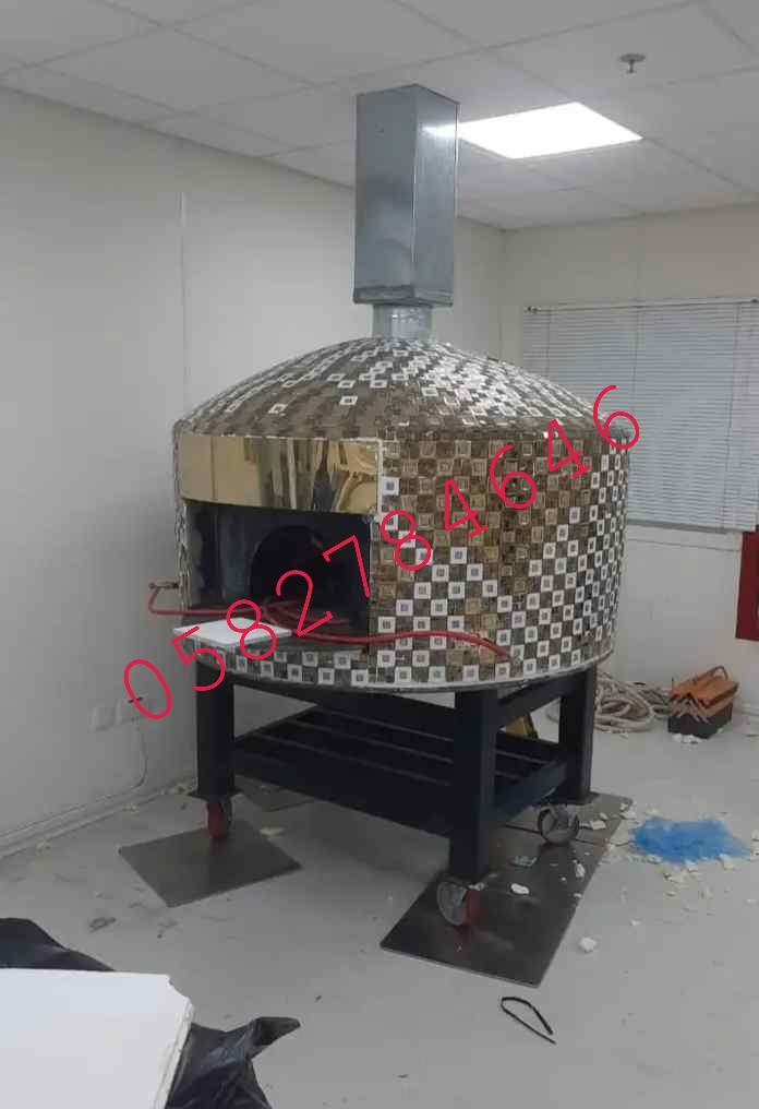 افران نابولية