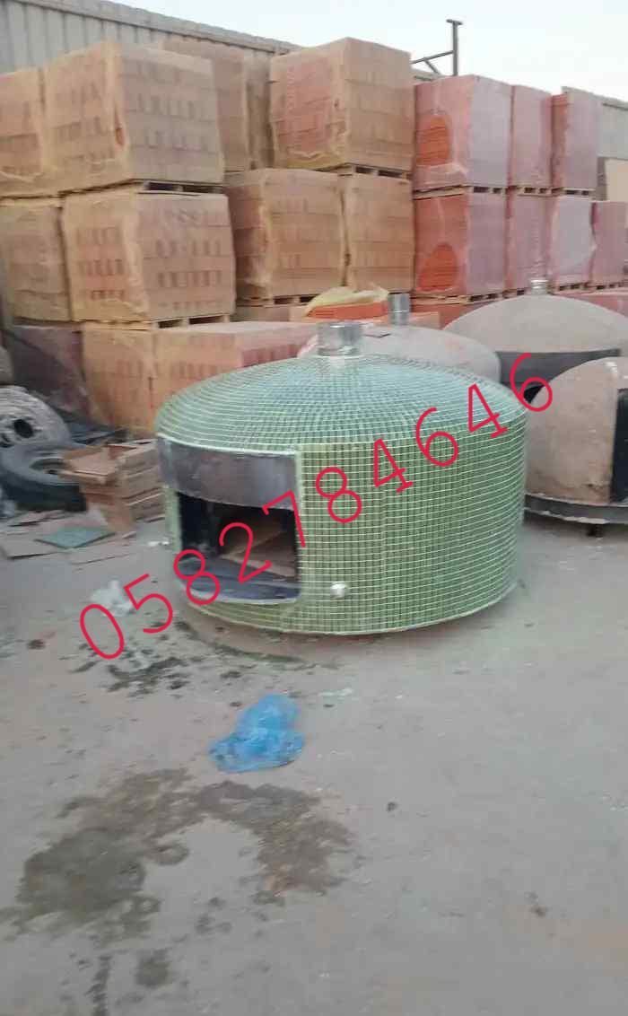 افران نابولية