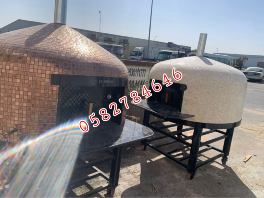 افران نابولية