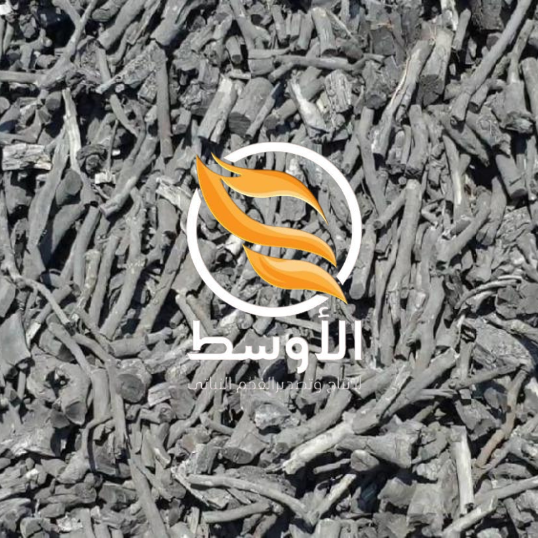 فحم الليمون الطبيعي للتصدير - فحم الليمون مشاوي نخب اول وشيشة