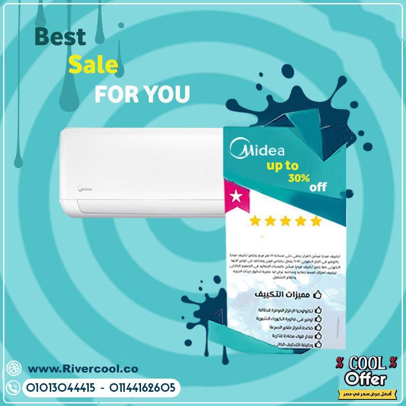 شياكة التكنولوجيا وصلت بيتك! Mission Pro