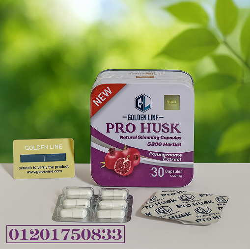 “بداية جديدة مع برو هاسك – نحت طبيعي بدون مجهود”