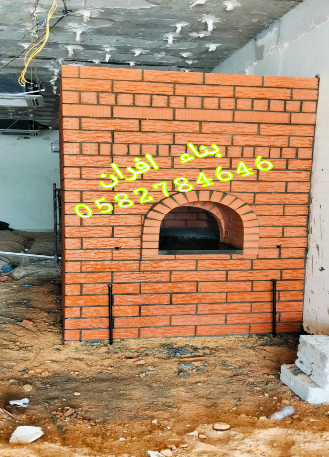 أفضل أنواع أفران المطاعم – أفران الطوب الأحمر وأفران البيتزا والفطاير وشوايات المطاعم