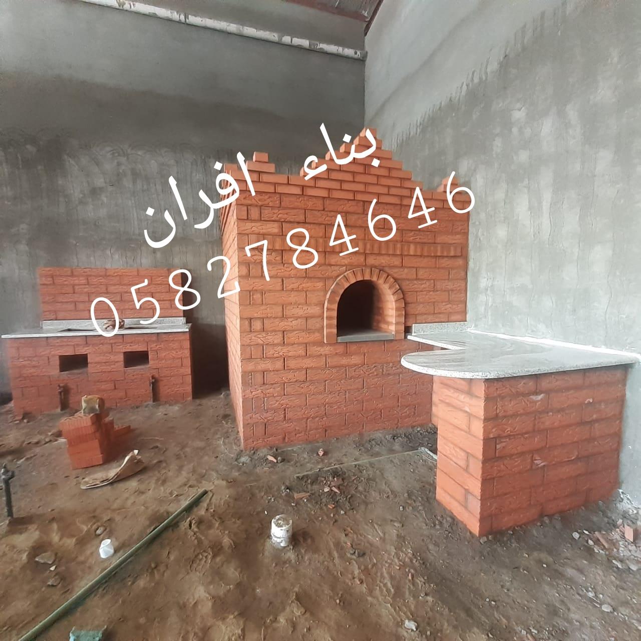 أفضل أنواع أفران المطاعم – أفران الطوب الأحمر وأفران البيتزا والفطاير وشوايات المطاعم