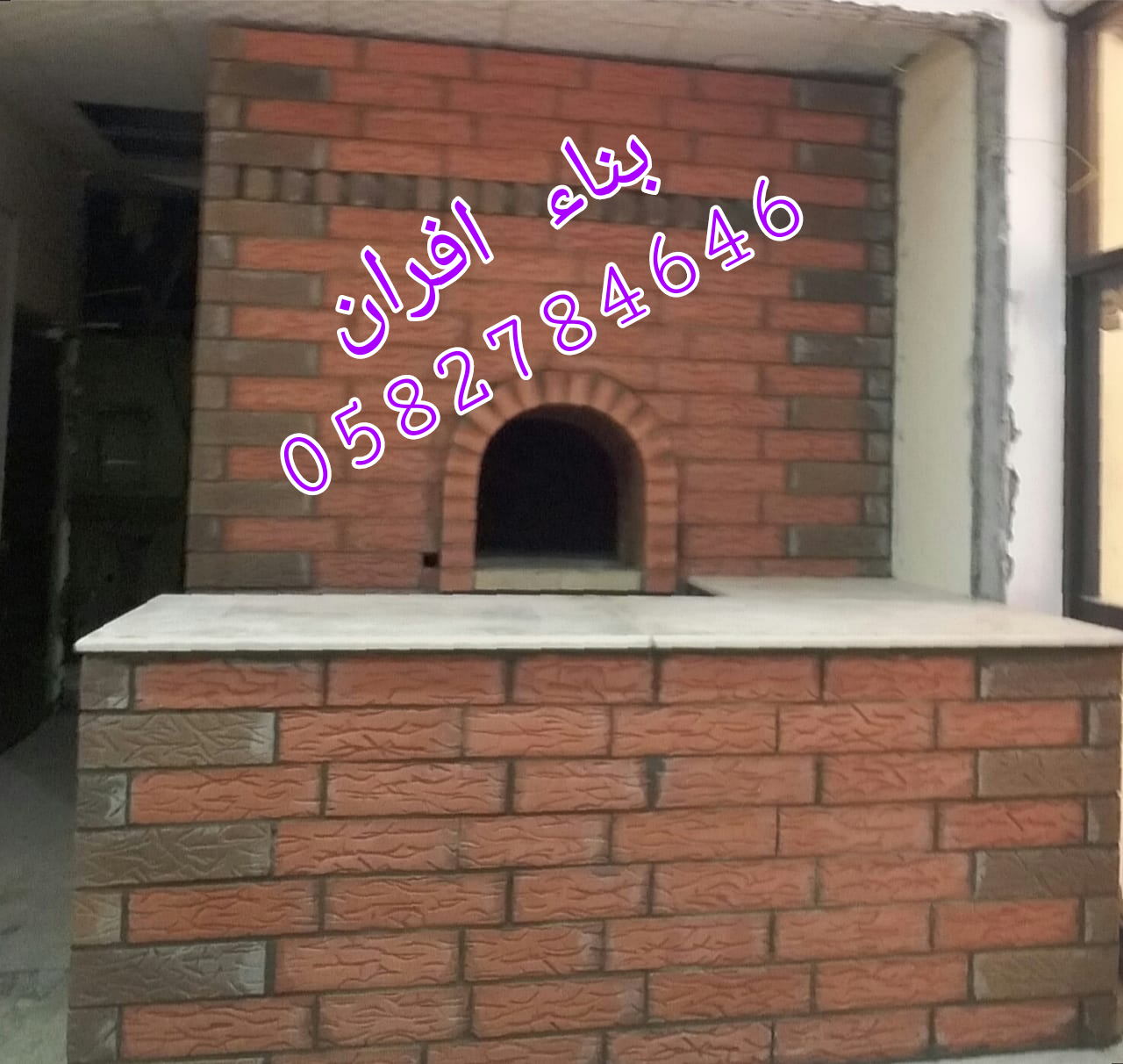 أفضل أنواع أفران المطاعم – أفران الطوب الأحمر وأفران البيتزا والفطاير وشوايات المطاعم