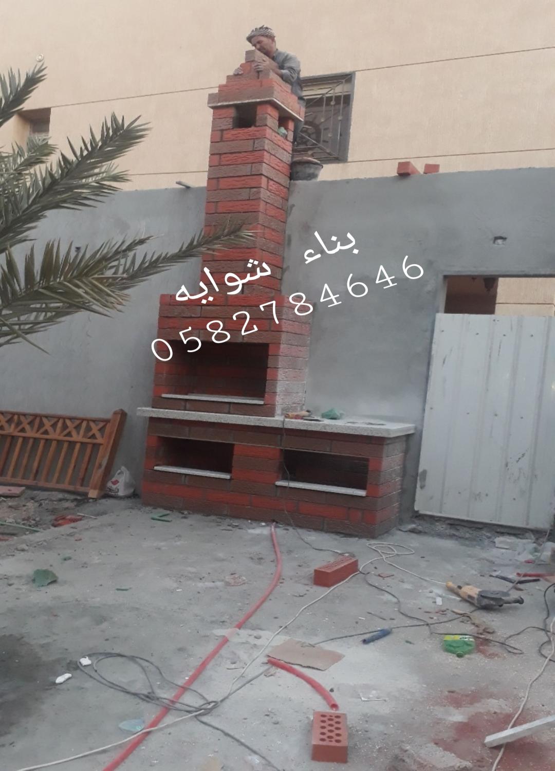 أفضل أنواع الشوايات – شواية مطاعم وشواية استراحات وشواية منزلية