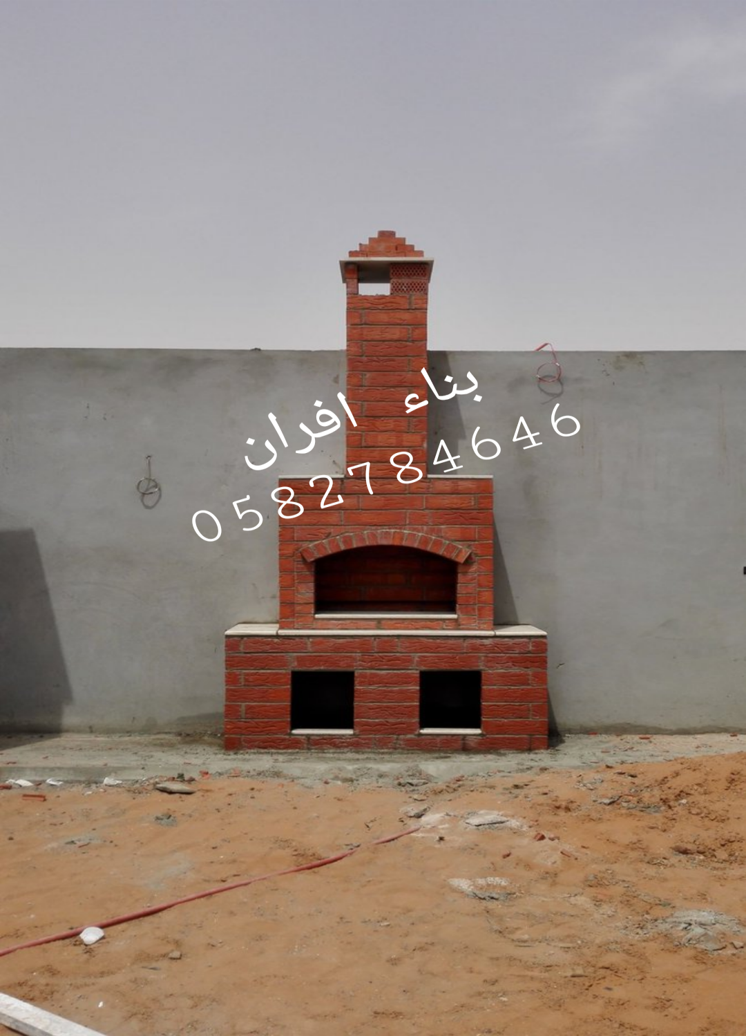 أفضل أنواع الشوايات – شواية مطاعم وشواية استراحات وشواية منزلية