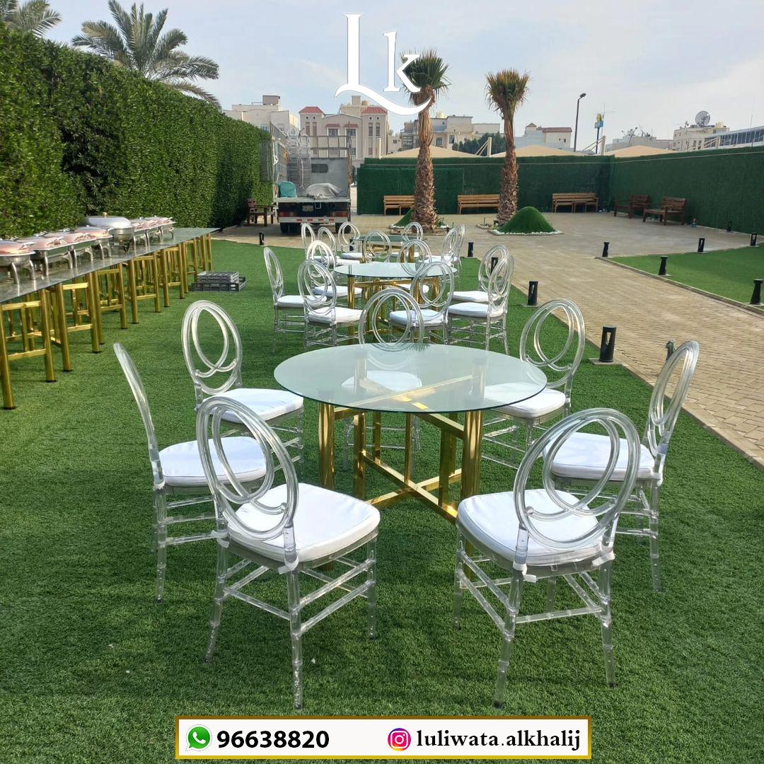 كراسي افراح | جودة وأناقة ليومك المميز 96638820 📞