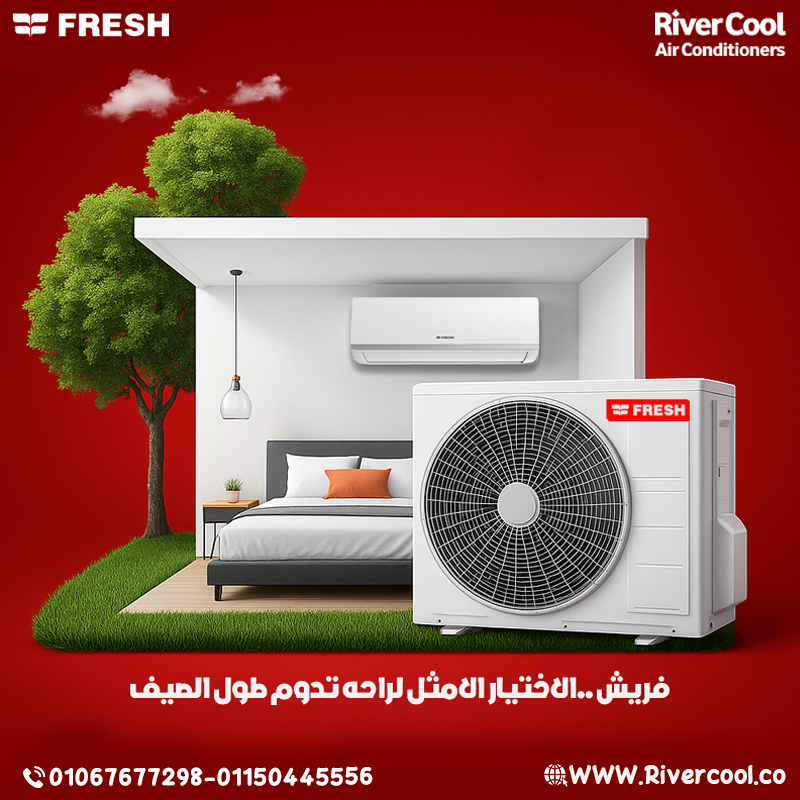 شاشة ديچيتال تحكم سهل وواضح في درجة الحرارة