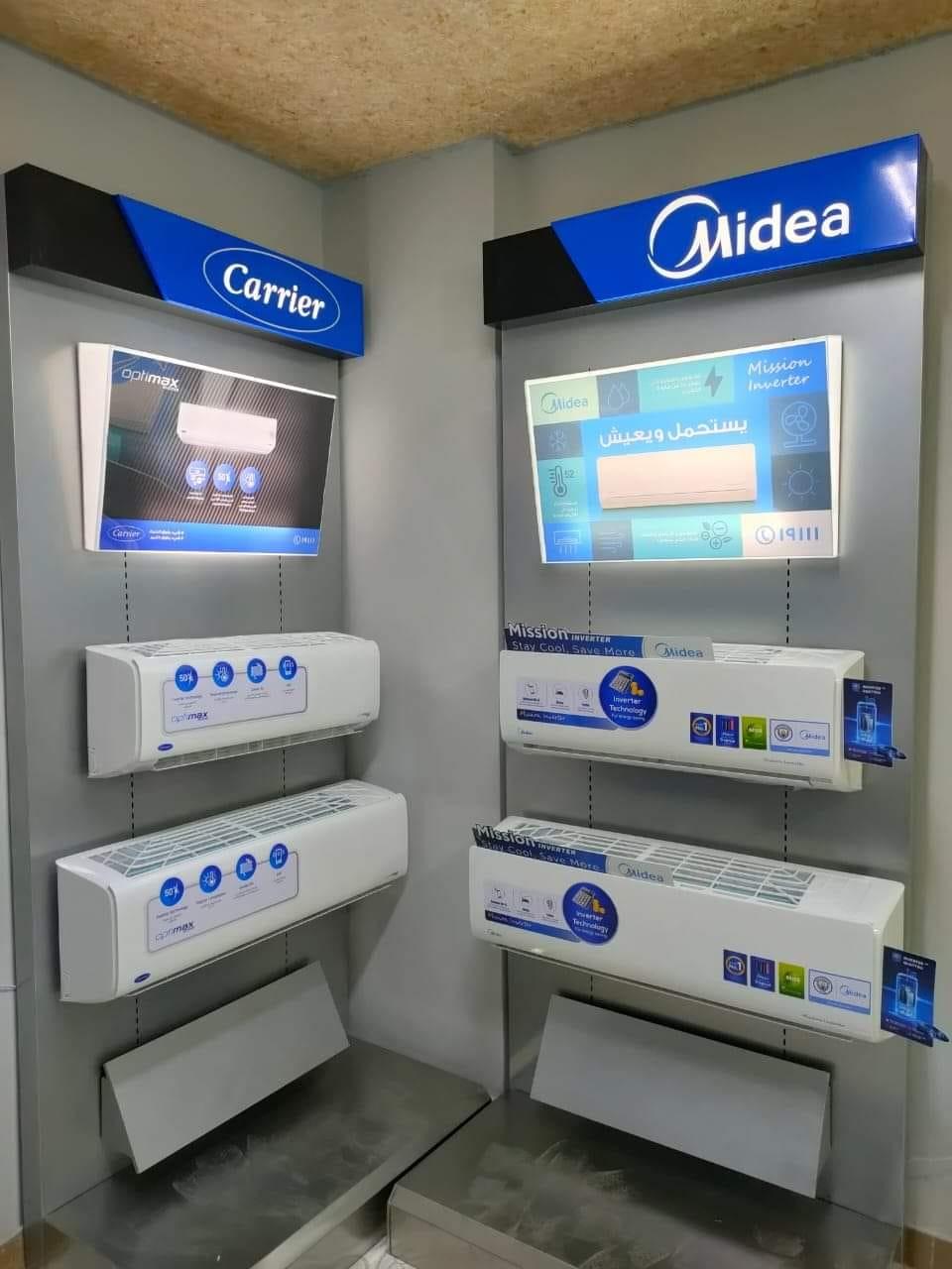 تكييف ميديا ميشن برو بارد فقط  تكييف ميديا ميشن برو ساخن وبارد  تكييف ميديا ميشن برو انفرتر  تكييف م