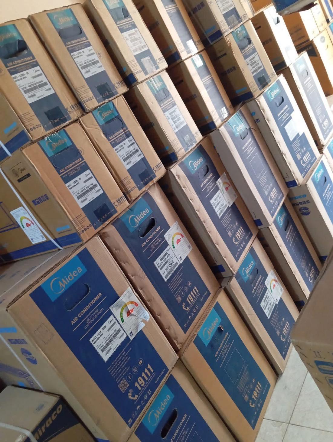 تكييف ميديا ميشن برو بارد فقط  تكييف ميديا ميشن برو ساخن وبارد  تكييف ميديا ميشن برو انفرتر  تكييف م