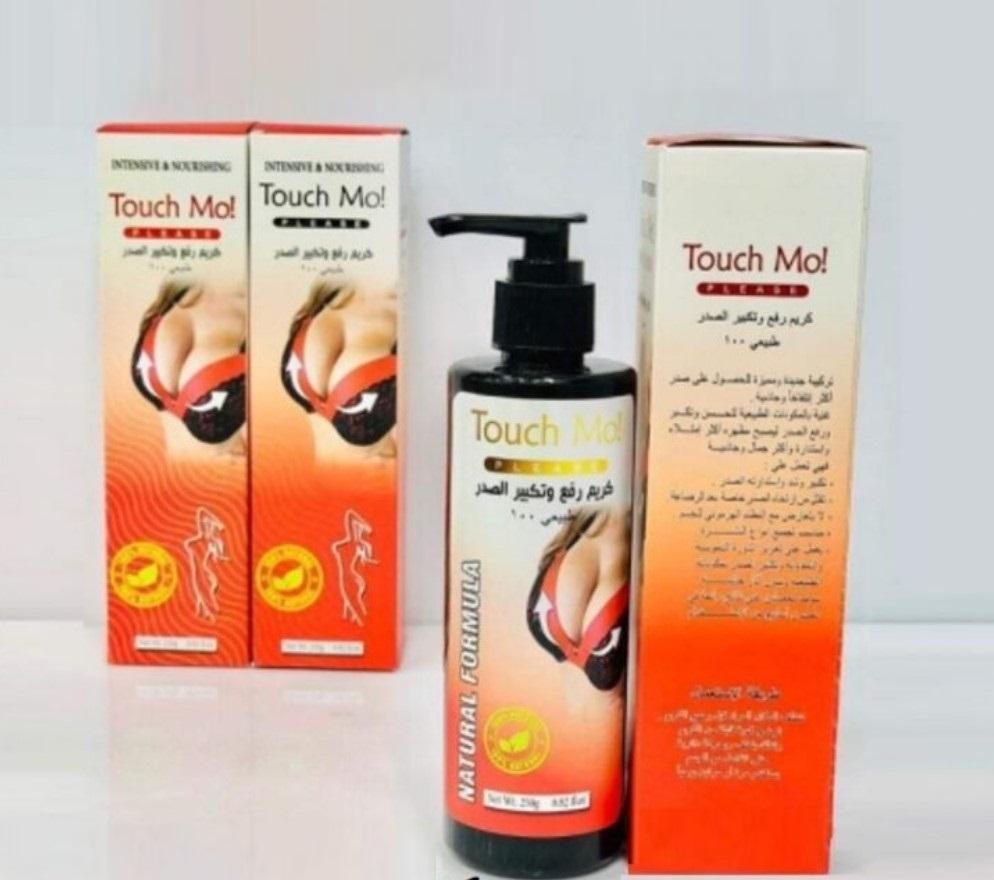 كريم touch mo هو بديل مثالي وآمن للعمليات الجراحية