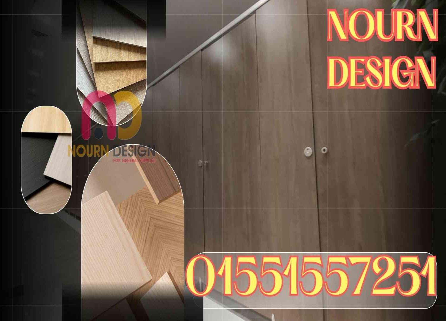 كريسماس العروض على القواطيع والأبواب