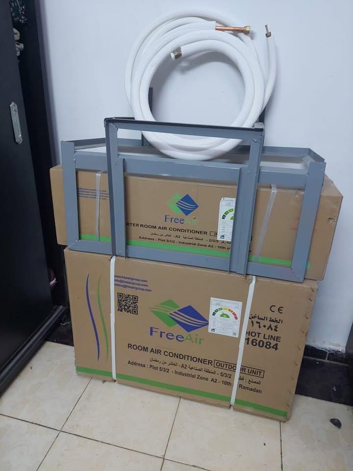 لو بتدور على تكييف عملي ومتكامل… فري إير نيوريلاكس بارد هو الحل