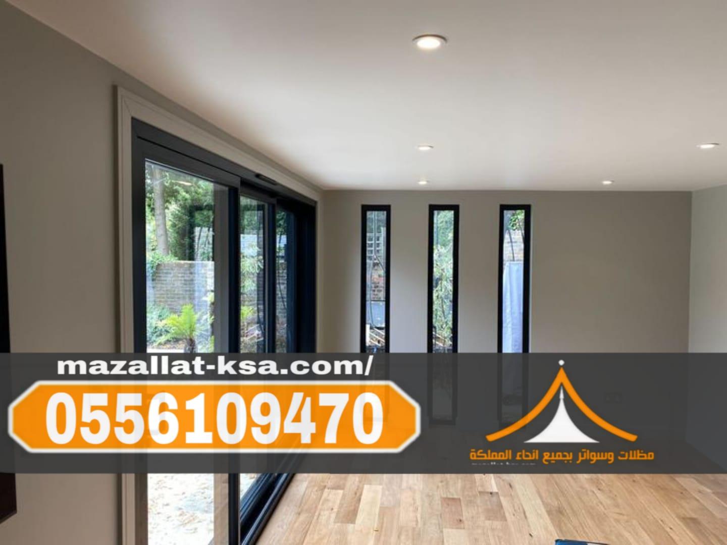 غرف اسمنت بورد في الطائف | تنفيذ وتركيب ملاحق في الباحة 0556109470