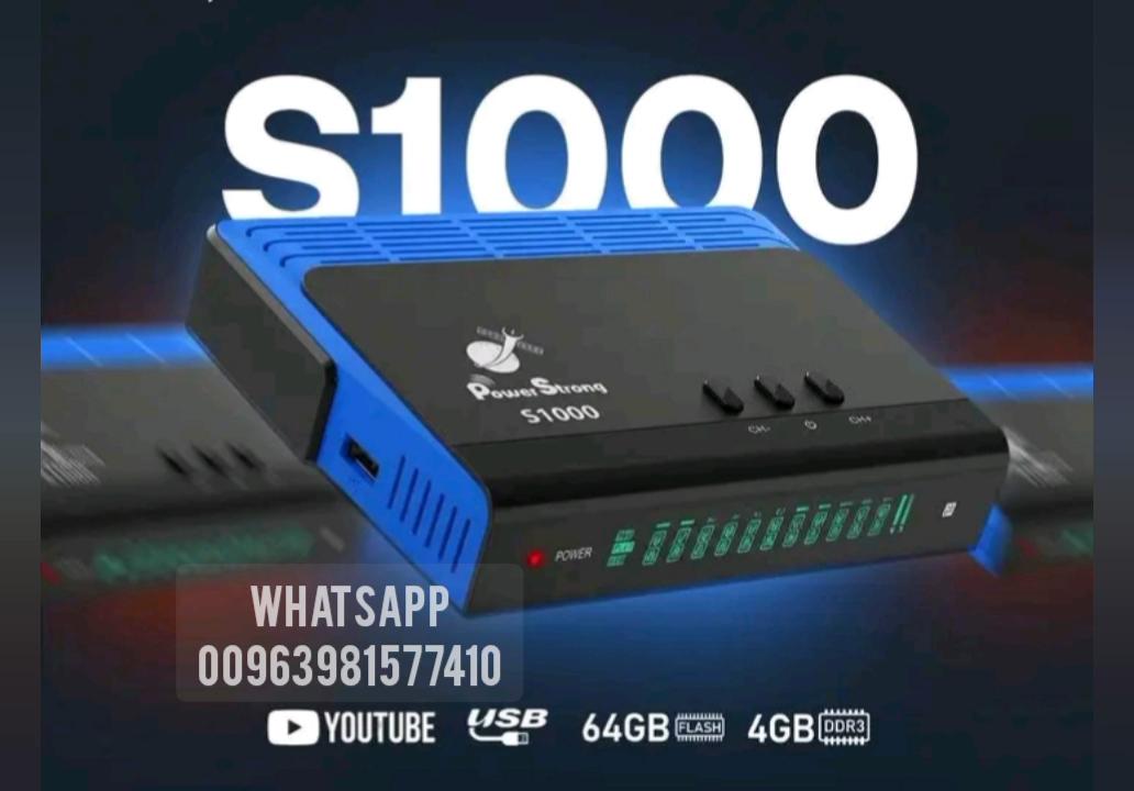 PowerStrong S1000 Amlogic 4k Android Forever