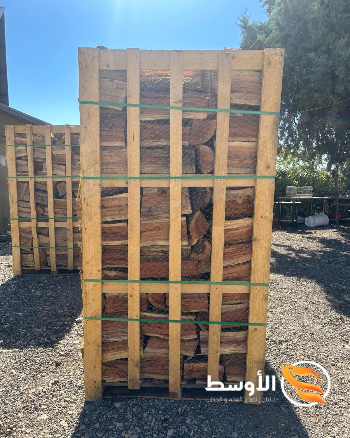 حطب المشاوي والتدفئة - حطب للتصدير والتوريد نخب اول