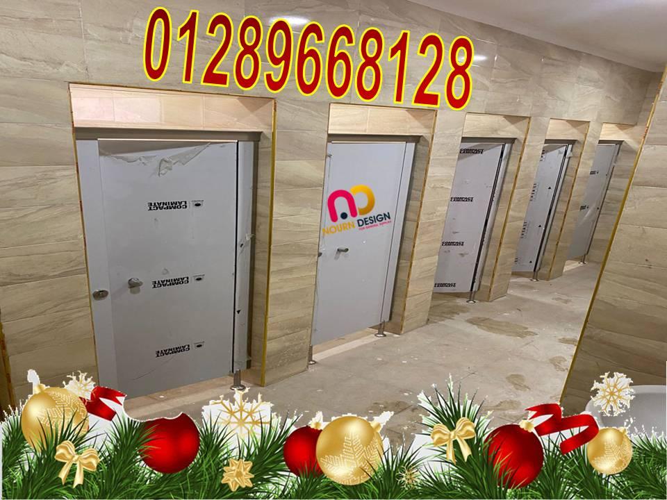 ألواح HPL بجودة عالية في الكريسماس