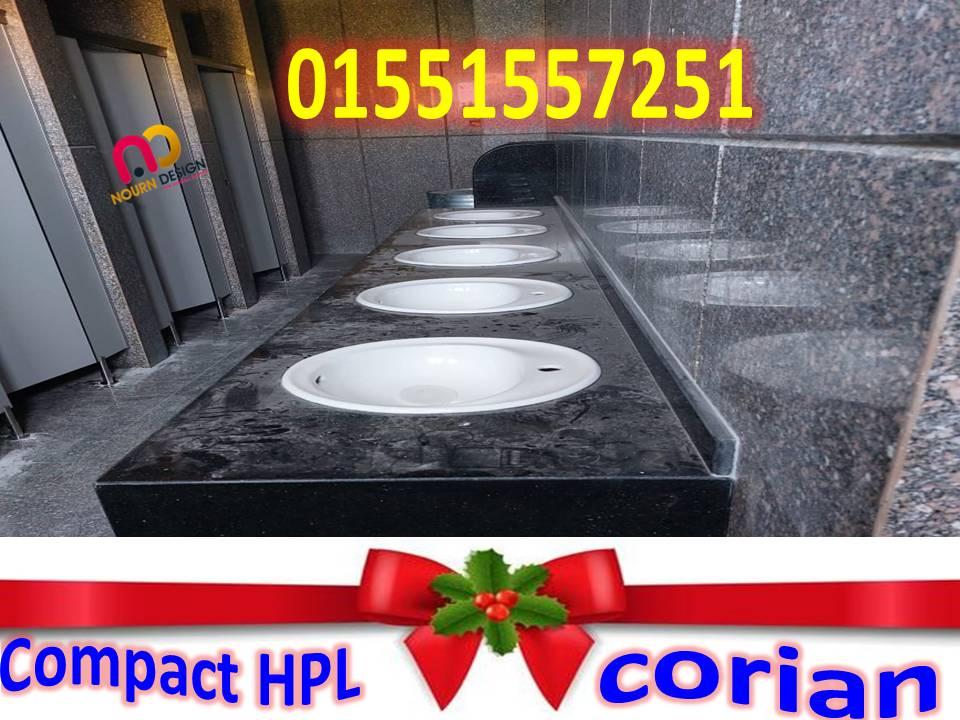 ألواح HPL بجودة عالية في الكريسماس