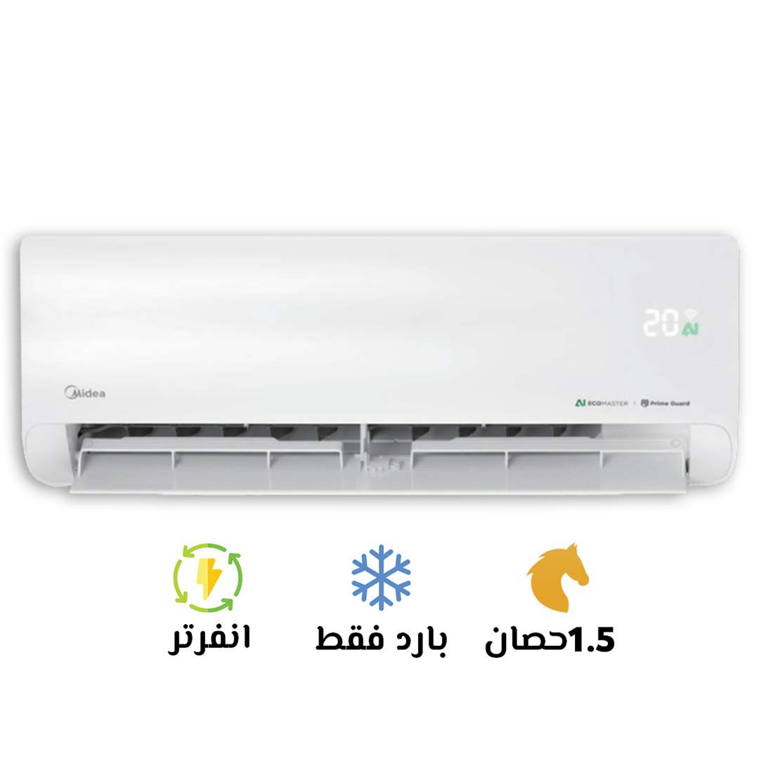 ❄️ برودة ثابتة بدون قلق مع ميديا إيكو ماستر