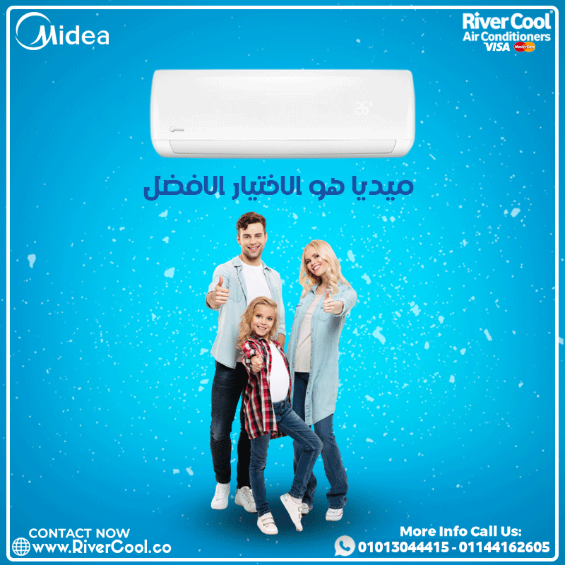 تكنولوجيا ميديا في بيتك