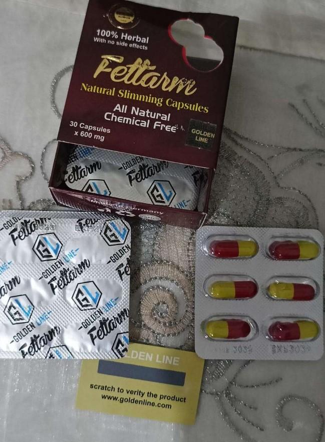 كبسولات فيتارم للتخسيس وحرق الدهون بطريقة فعالة وسريعة وامنة.