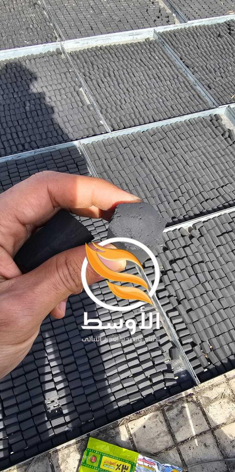 فحم صناعي للتصدير - فحم شيشة ( نصف قطر ) لجميع الدول العربية والاوروبية