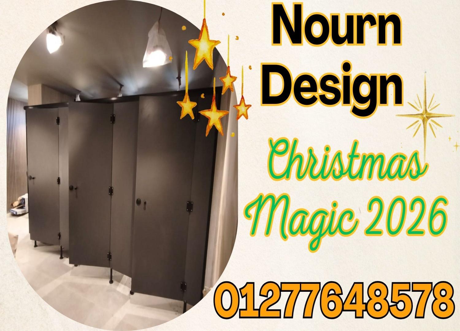 أبواب حمامات بخامة قوية ضد المياه