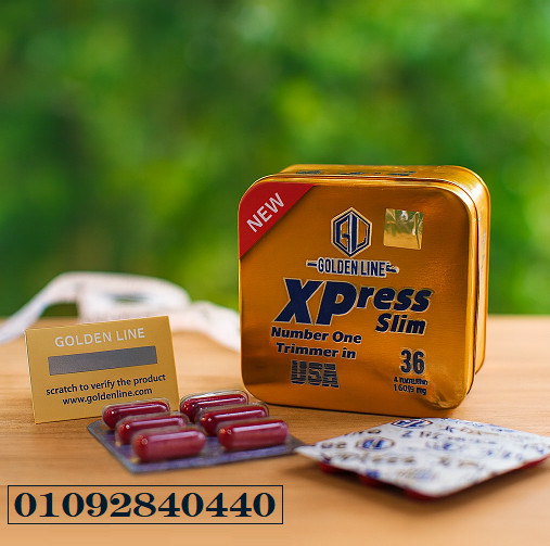 XPress Slim – دعم فعّال لإدارة الوزن والتخسيس