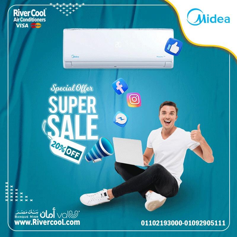 🌬️ لو بتدور على القوة والثبات… Midea Mission Pro