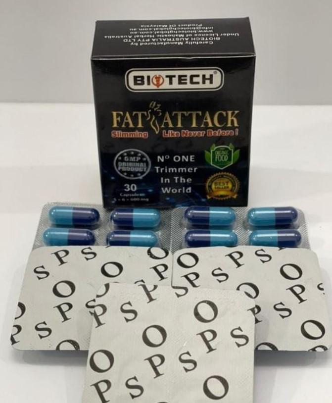 كبسولات فات اتاك للحصول على وزن مثالي 30 كبسولة الاصدار الجديد