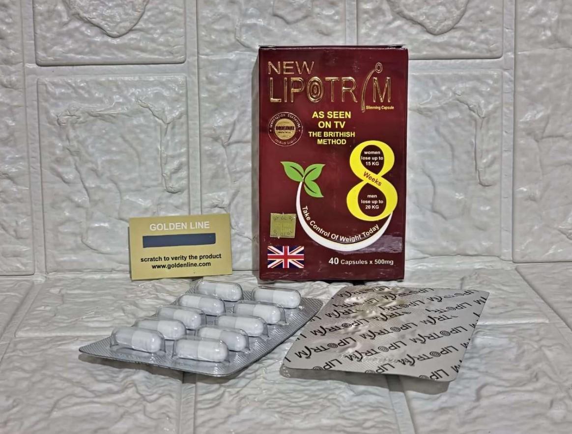 ليبوتريم الاحمر يقمع الشهية ويضاعف معدل الحرق.