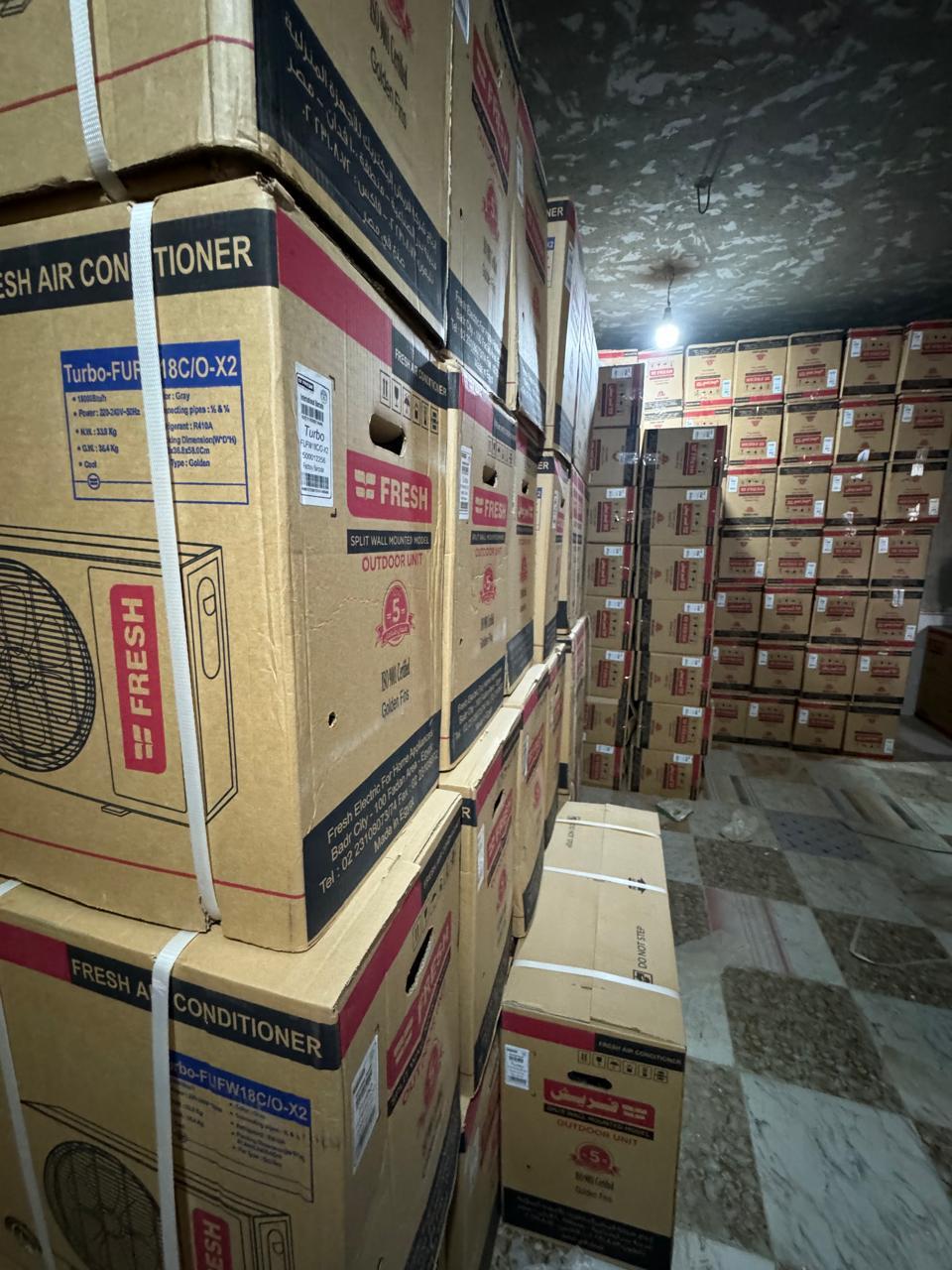 مكيف فريش تكييفات فريش تكييف فريش سبليت تكييف فريش 1.5 حصان