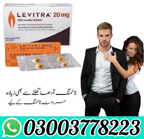 Levitra 20mg Tablets 03003778223