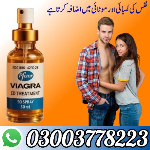 Timing Spray in Pakistan 03003778223